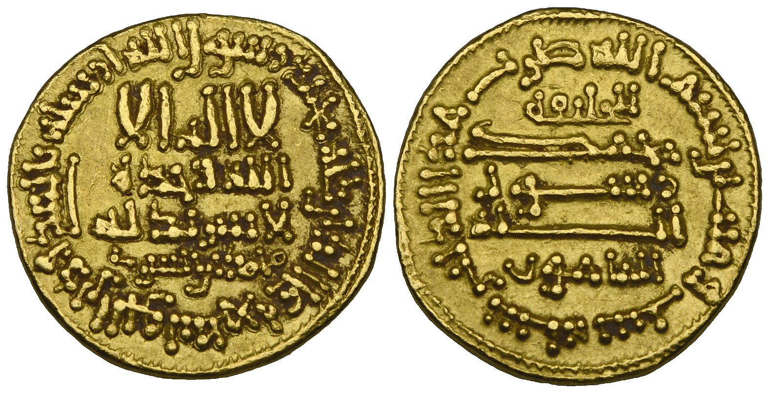 Dinar coin 66923